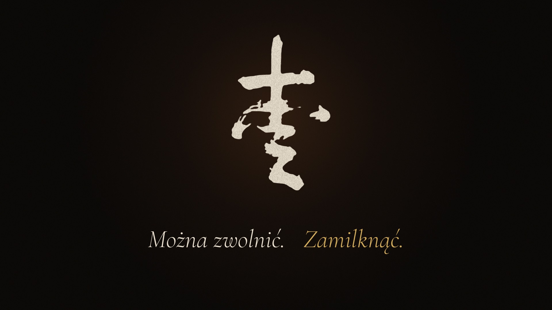 Krzyż Ośrodka Medytacji Chrześcijańskiej w Lubiniu. Można zwolnić. Zamilknąć.